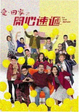 归城二十四小时 剧集迅雷下载电影天堂